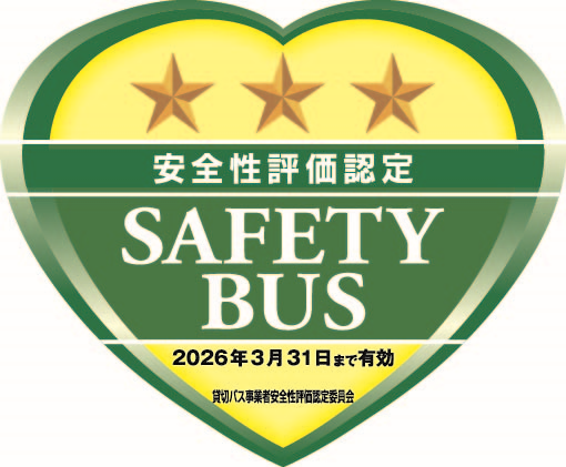 2023星ステッカー3914.jpgpurin.png